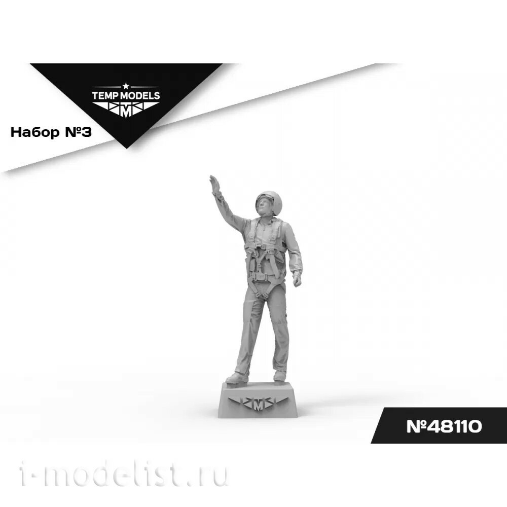48110 TEMP MODELS 1/48 Пилfromы ВКС РФ (Сирия) набор №3
