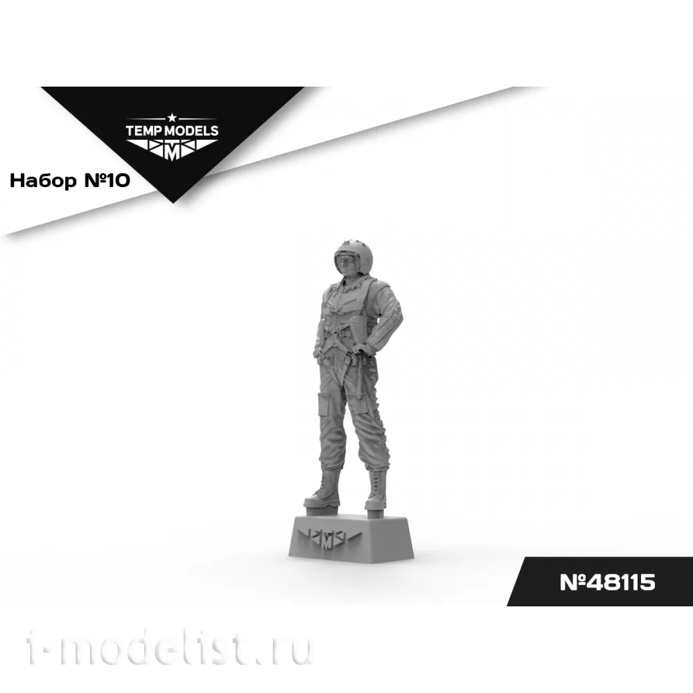 48115 TEMP MODELS 1/48 Пилfromы ВМСК Набор №10