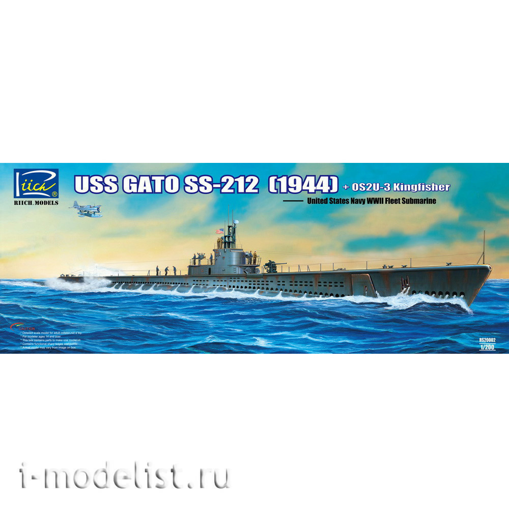 RS20002 Riich 1/200 Submarine USS Gato SS-212 (1944)