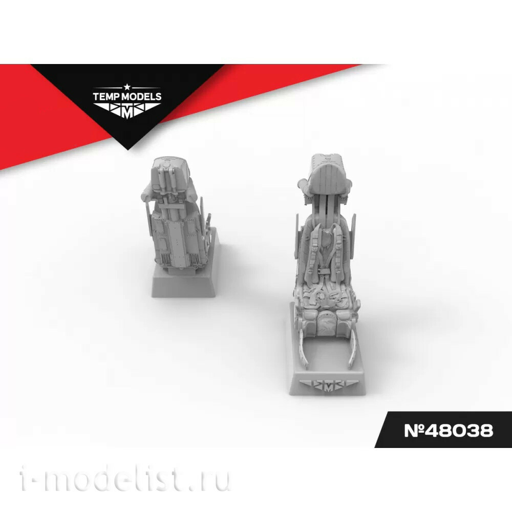 48038 TEMP MODELS 1/48 Катапультное кресло К-36Д-3,5