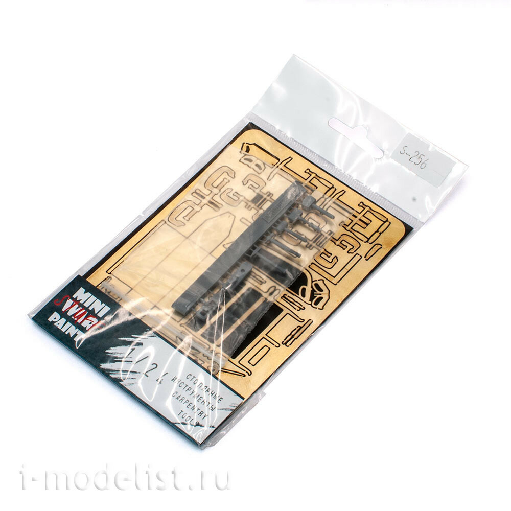 S-256 MiniWarPaint Столярные инструменты, размер L