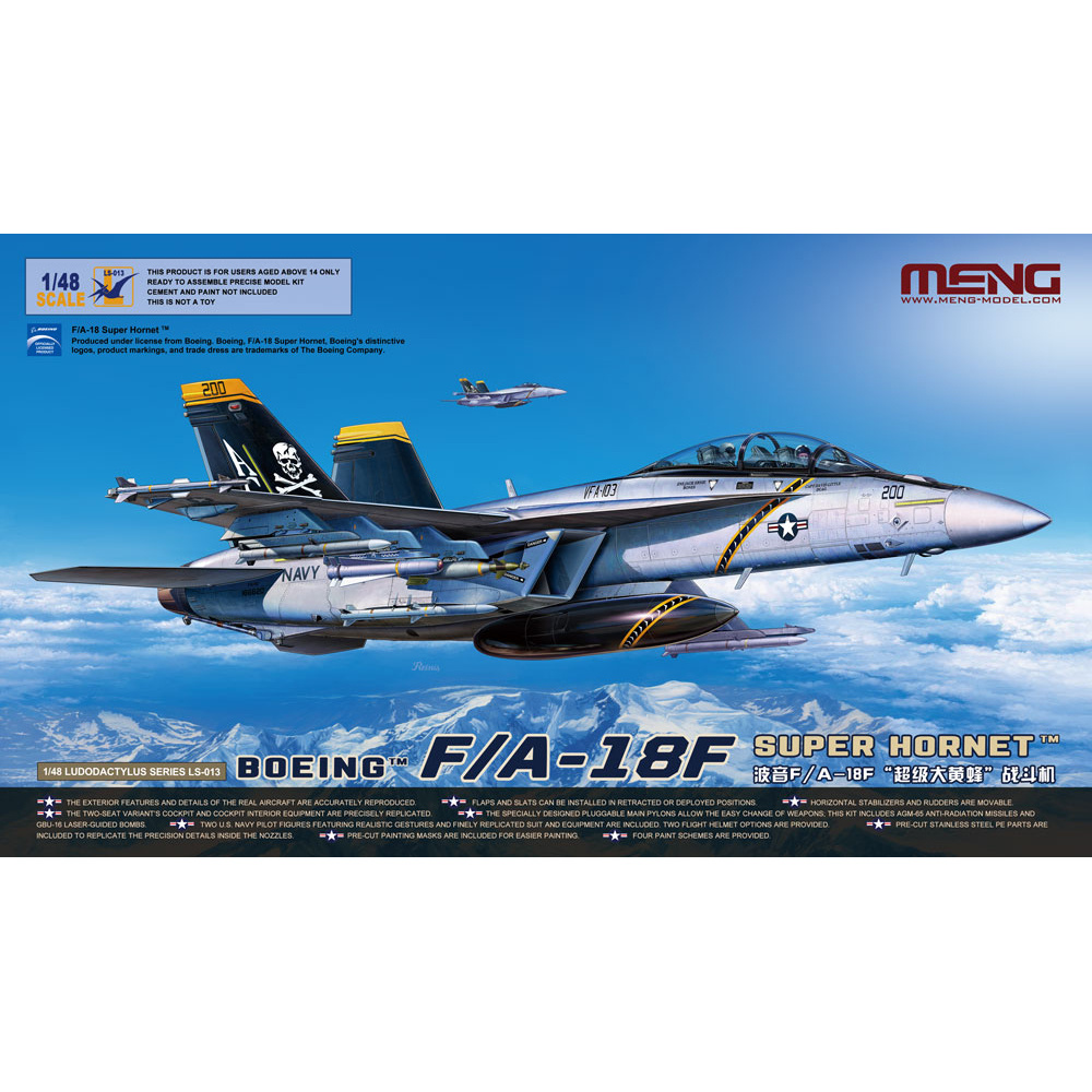 LS-013 Meng 1/48 Fighter F/A-18F Super Hornet