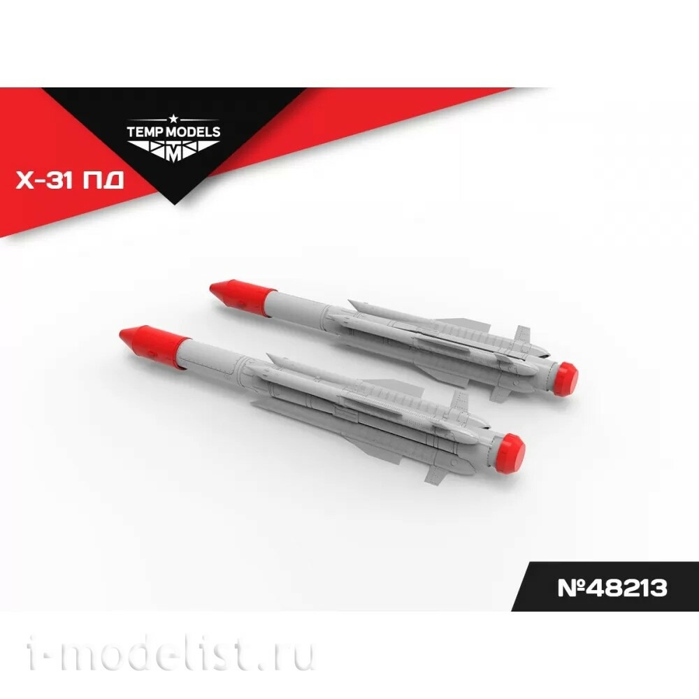 48213 TEMP MODELS 1/48 УправляеMay ракета Х-31 ПД