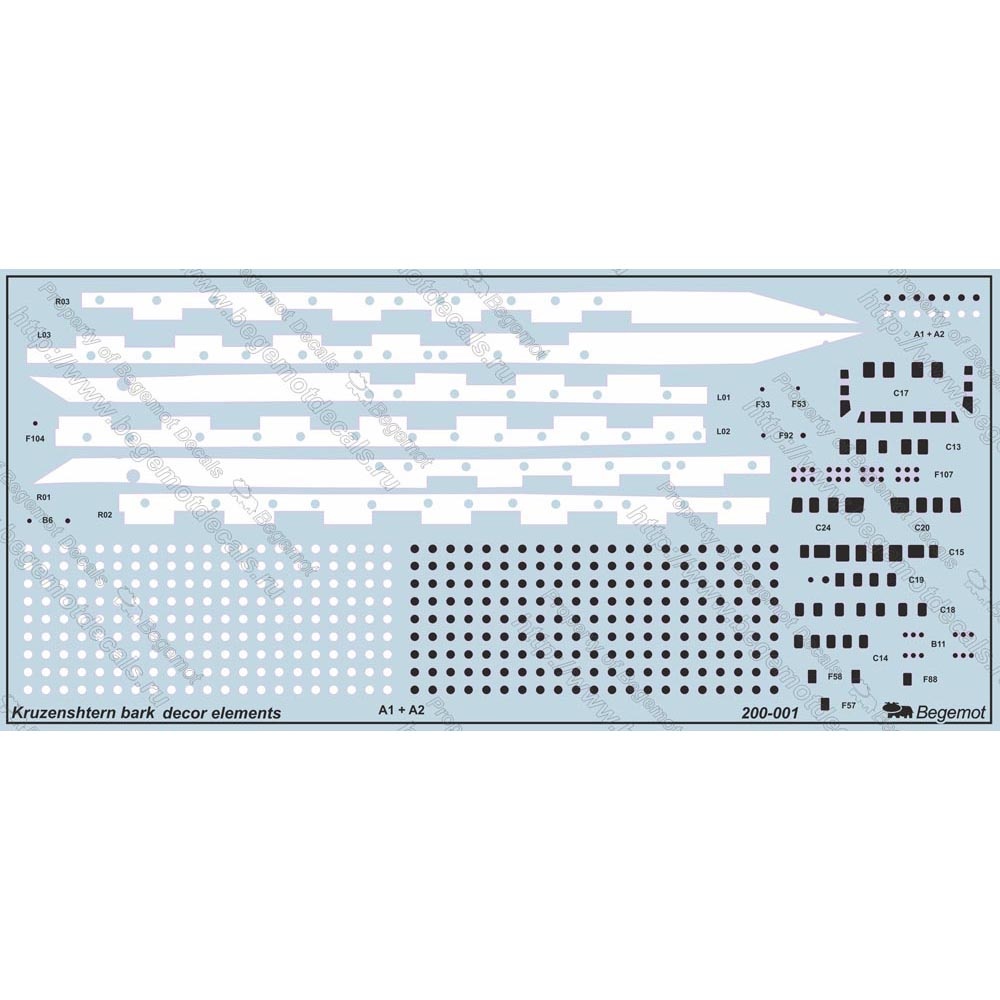 200001 Begemot 1/200 Decal Kruzenshtern