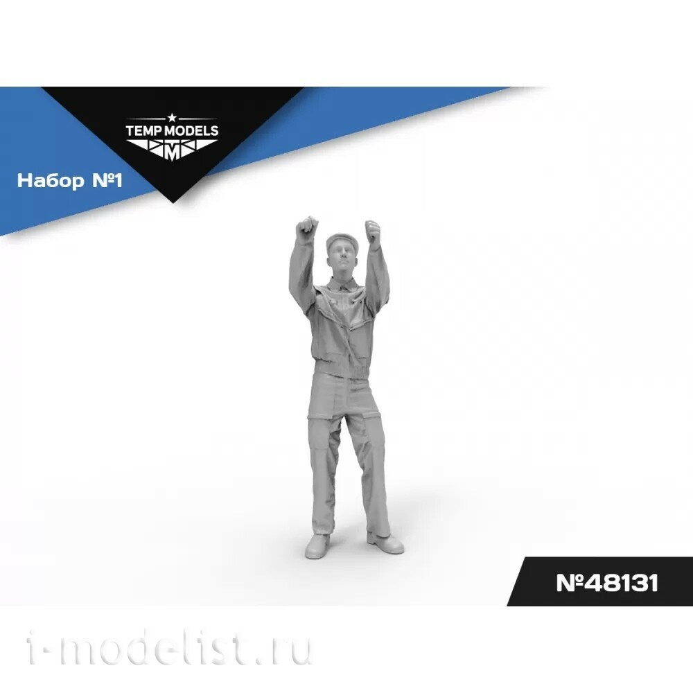 48131 TEMP MODELS 1/48 Техники ВКС РФ. Набор № 1