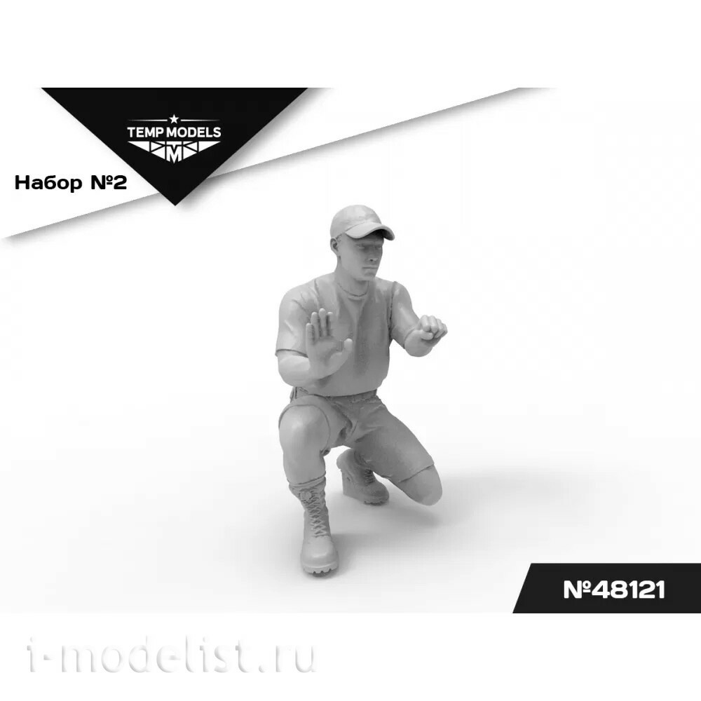 48121 TEMP MODELS 1/48 Техники ВКС РФ (Сирия). Набор №2