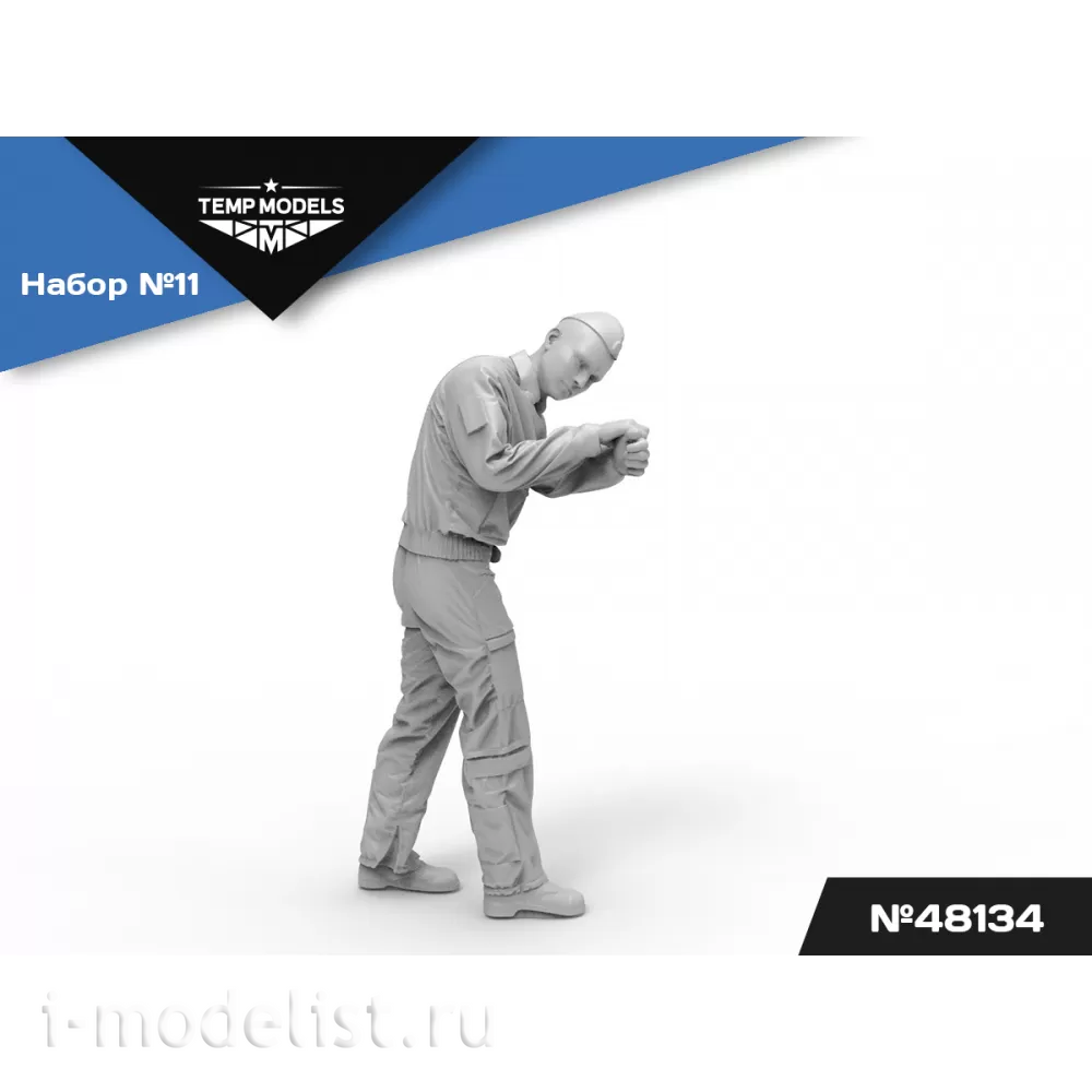 48134 TEMP MODELS 1/48 Техники ВМС РФ. Набор №11