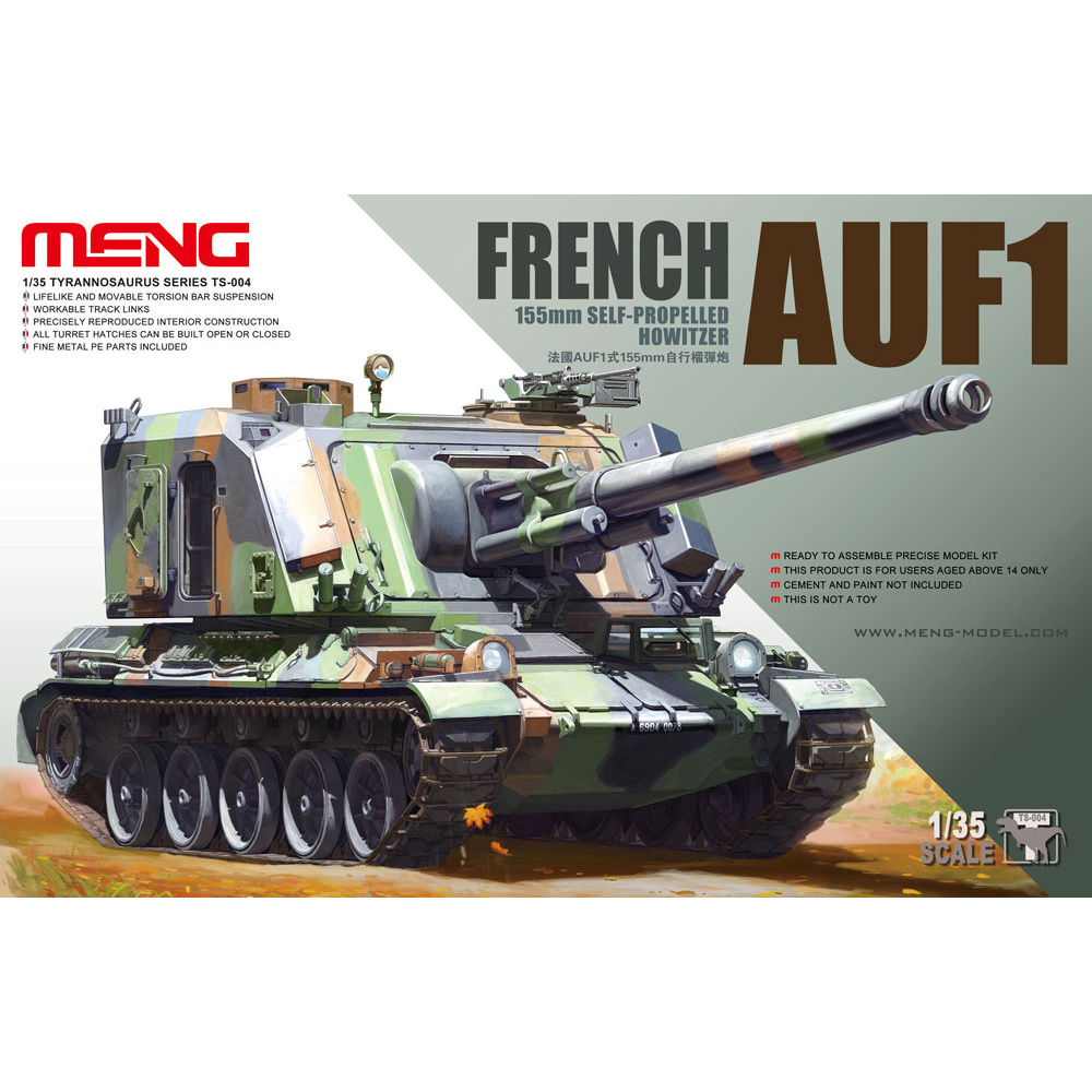 TS-004 Meng 1/35 AUF1 155mm Self-propelled Howitzer