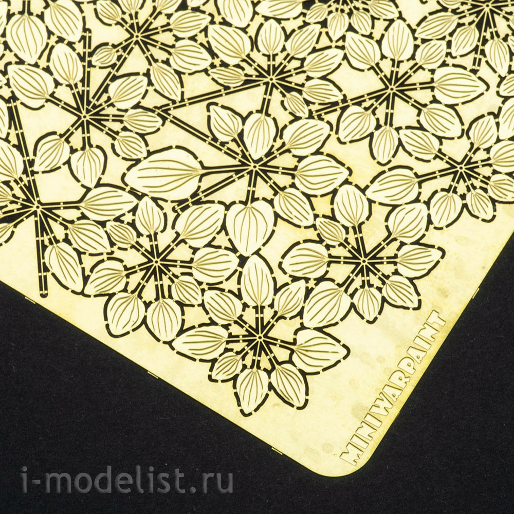 S-185 MiniWarPaint Plantain, size L