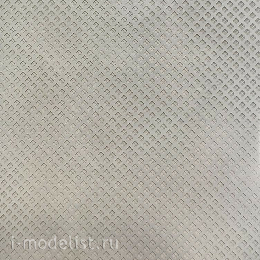 35011 MINITANK 1/35 FTD camouflage network TS-75s