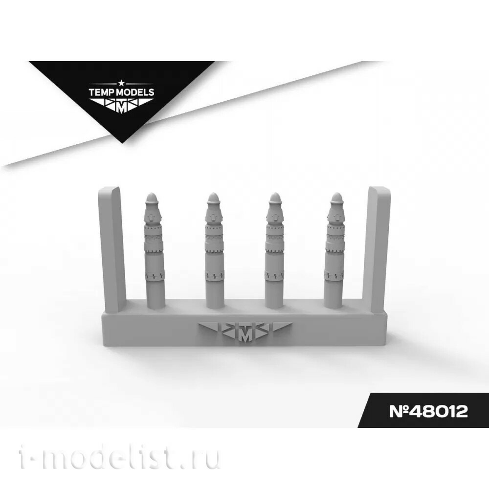 48012 TEMP MODELS 1/48 Штанга системы toзаправки