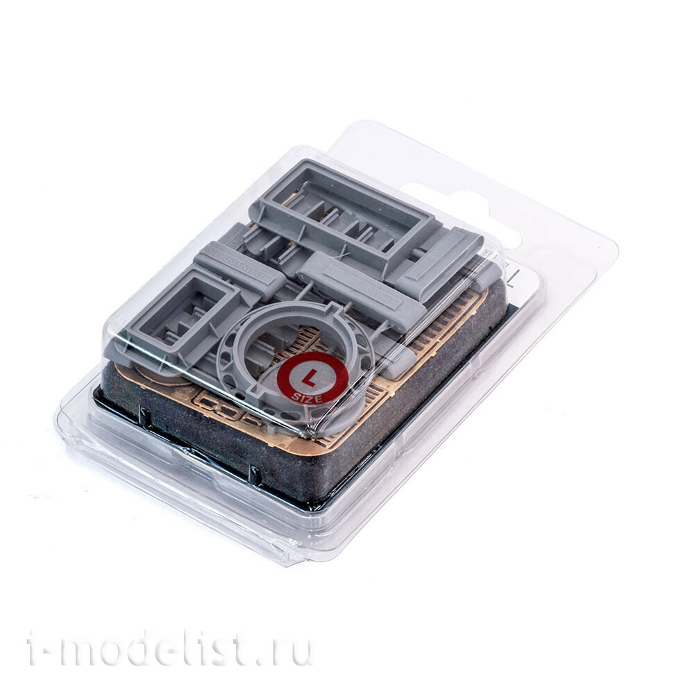 S-258 MiniWarPaint Manholes and storm drain, size L