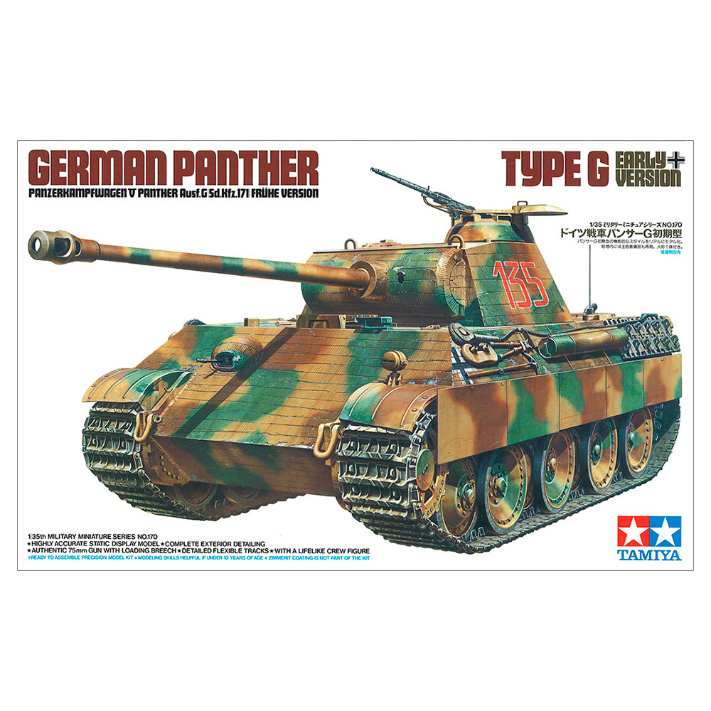 35170 Tamiya 1/35 Tank Panther Type G (early version) with the figure of a tanker