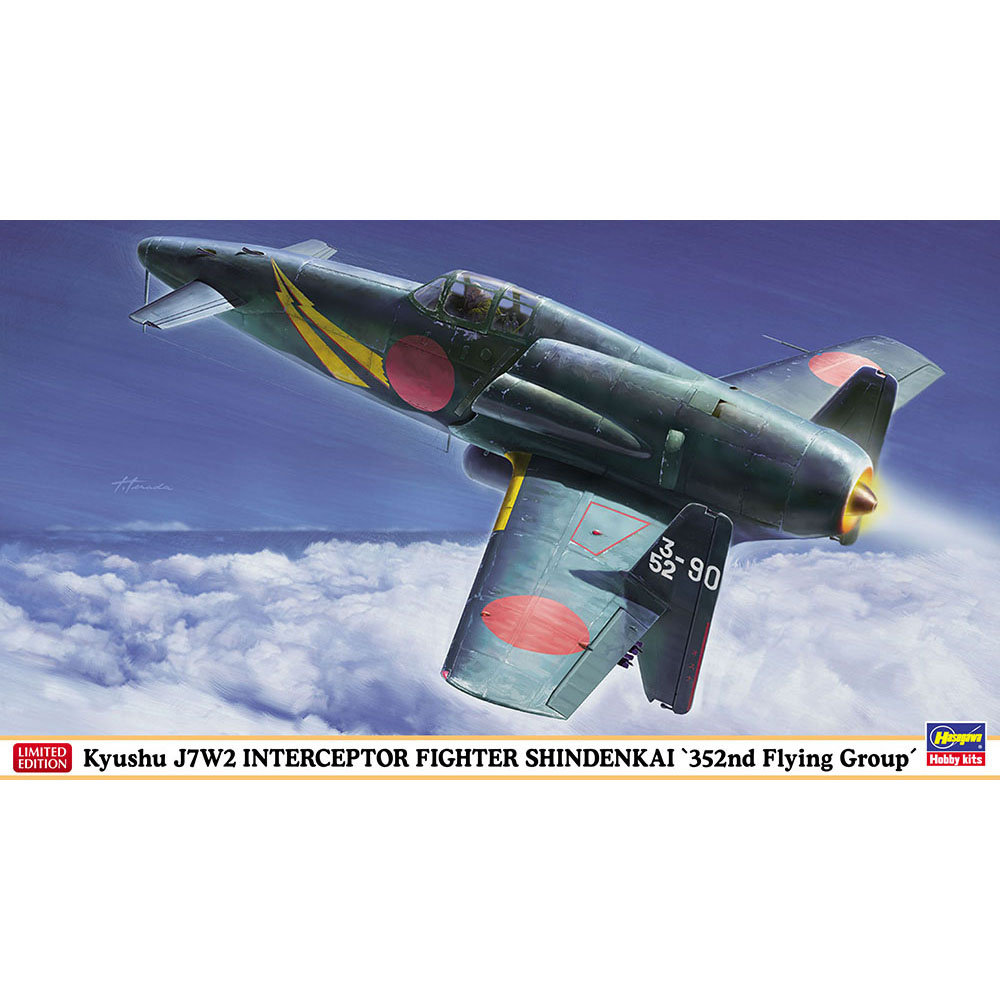07505 Hasegawa 1/48 Kyushu J7W2 Interceptor Fighter Shinden Kai