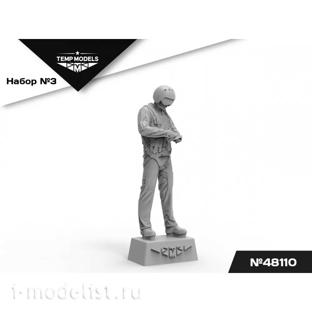 48110 TEMP MODELS 1/48 Пилfromы ВКС РФ (Сирия) набор №3