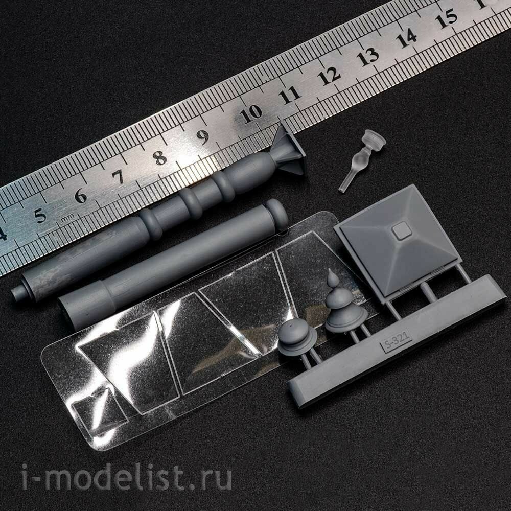 S-318 MiniWarPaint Столб фонарный 