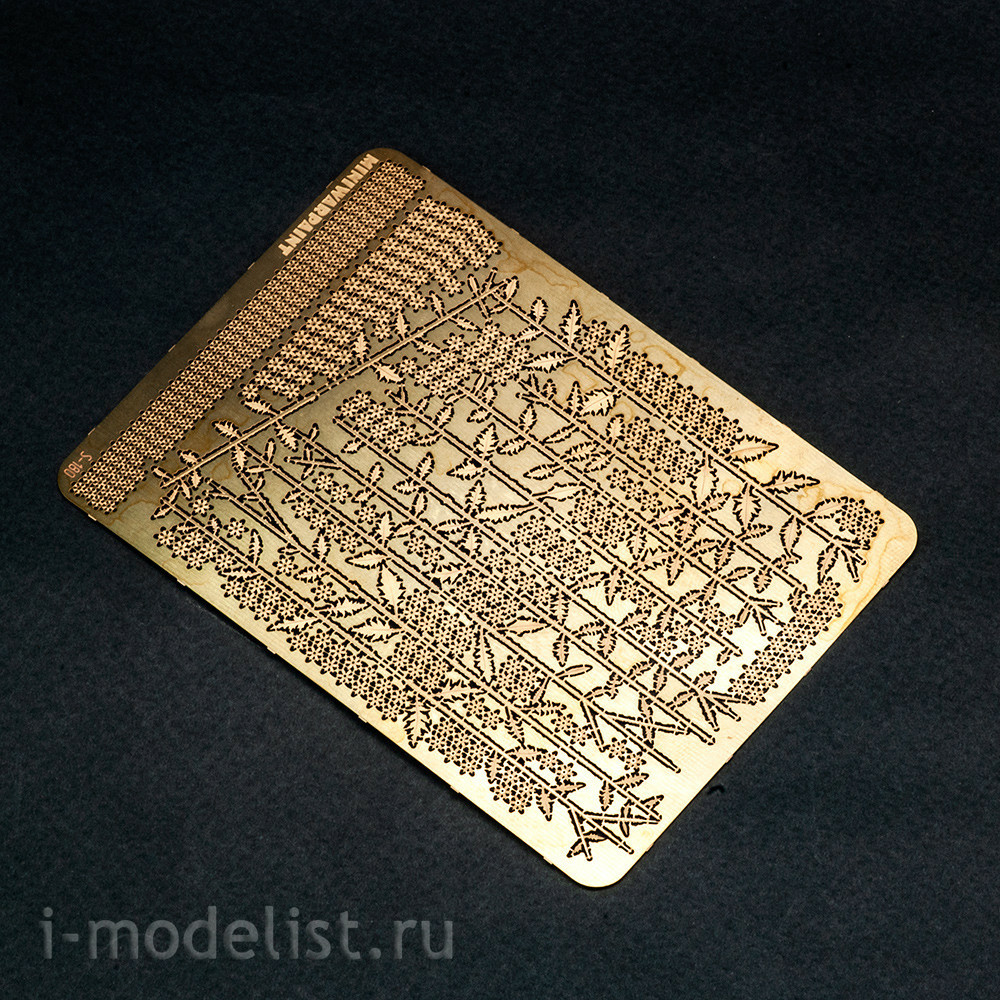 S-180 MiniWarPaint Thistle, size L