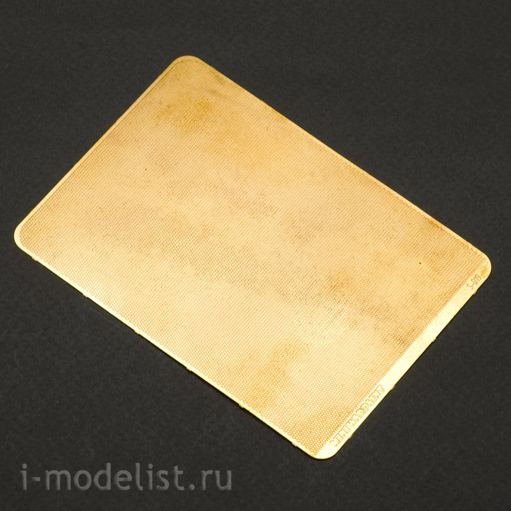 S-019 MiniWarPaint rhombus fluted Sheet, size S, type 1