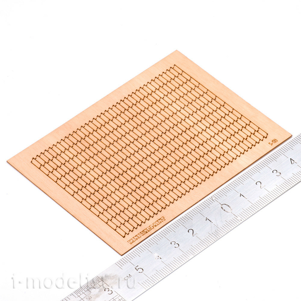 S-133 MiniWarPaint parquet set 