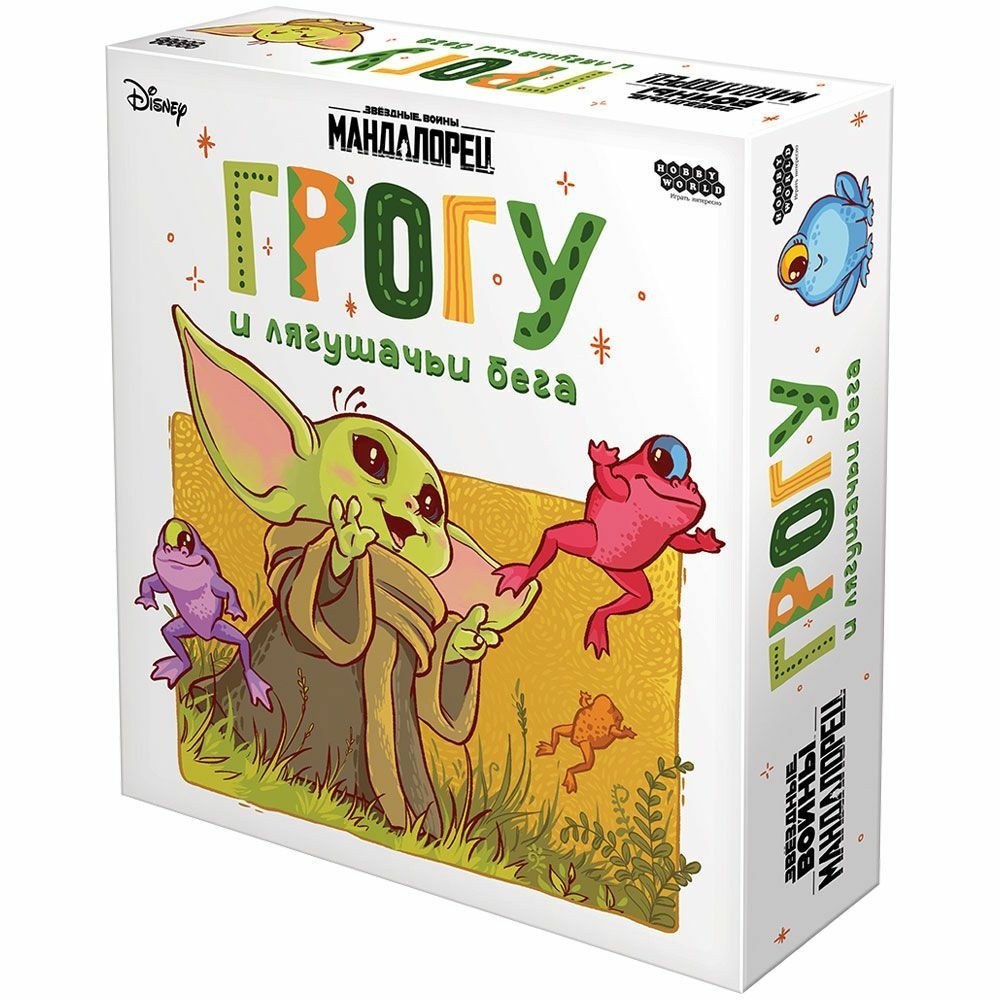 915414 Hobby World Board game 