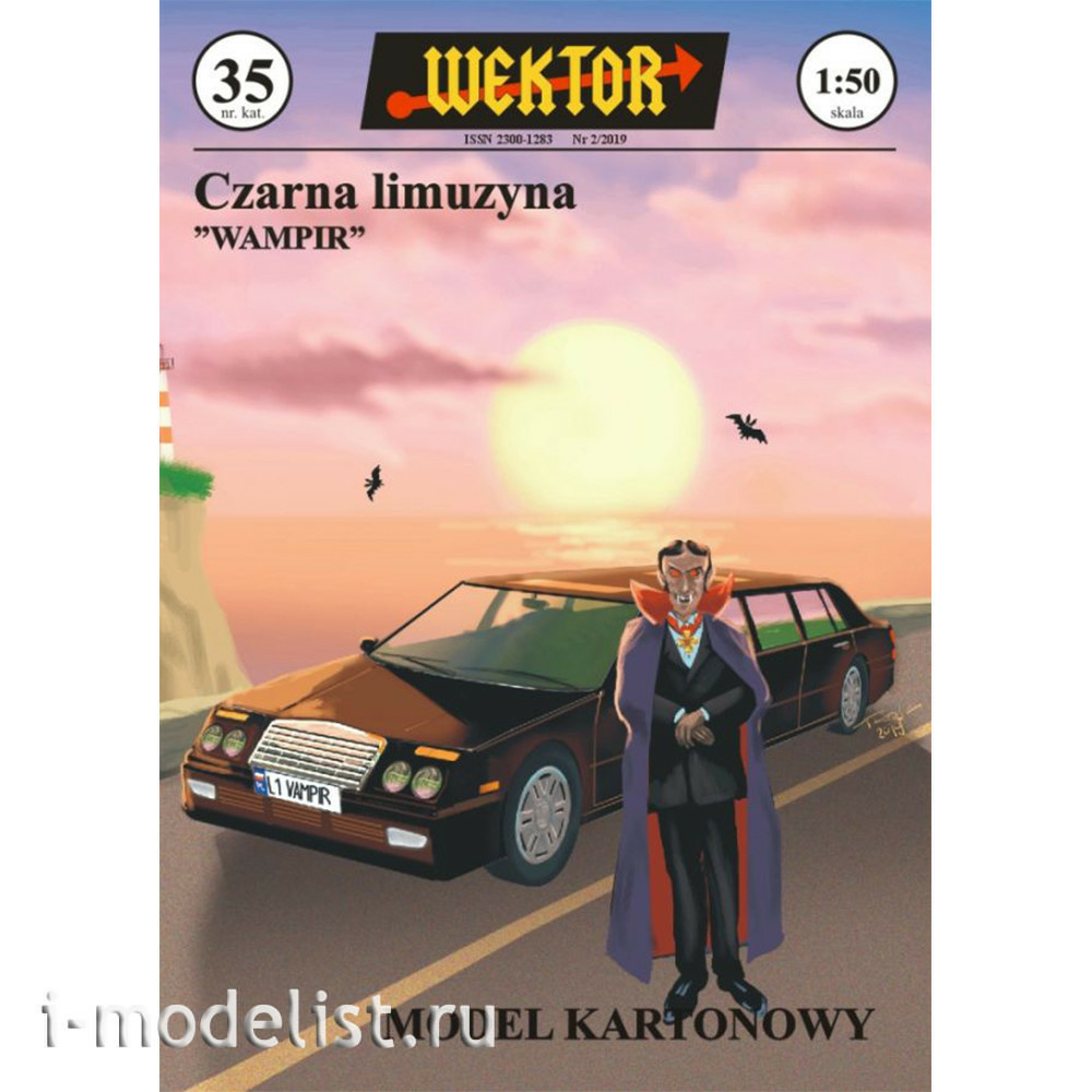 035 Wektor 1/50 
