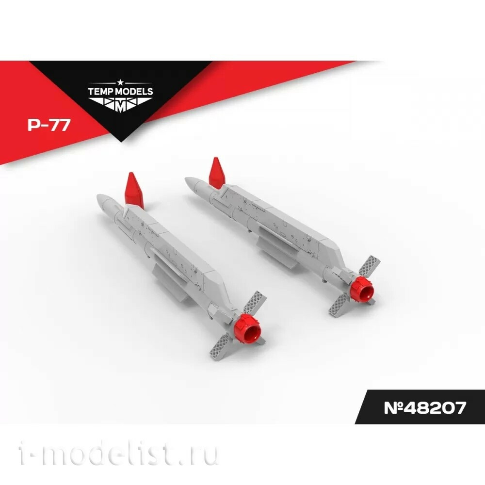 48207 TEMP MODELS 1/48 УправляеMay ракета Р-77