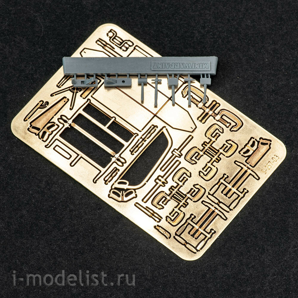 S-257 MiniWarPaint Столярные инструменты, размер M