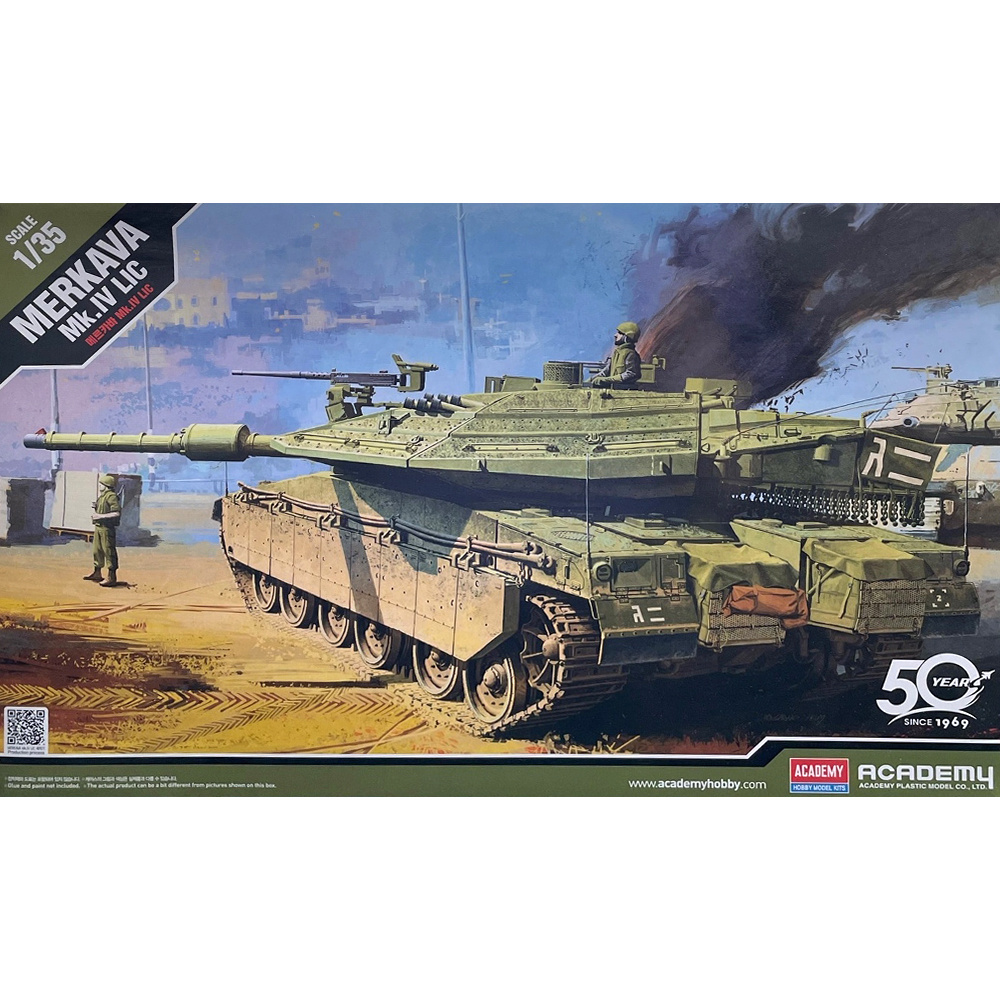 13227 Academy 1/35 Merkava Mk.IV LIC
