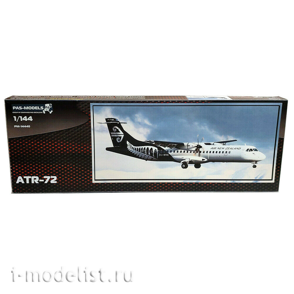 PM14440 PasModels 1/144 ATR-72 Air New Zealand