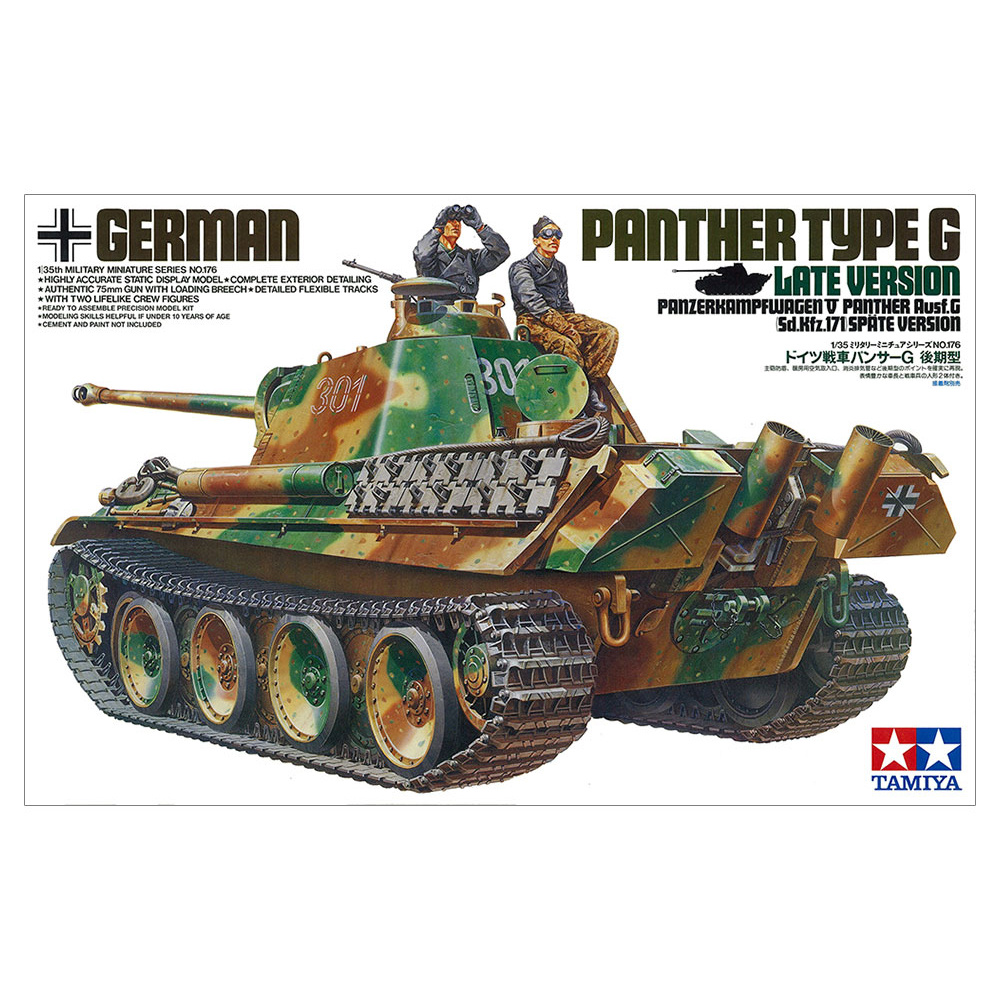 35176 Tamiya 1/35 Panther Type G(later) with 2 tank figures