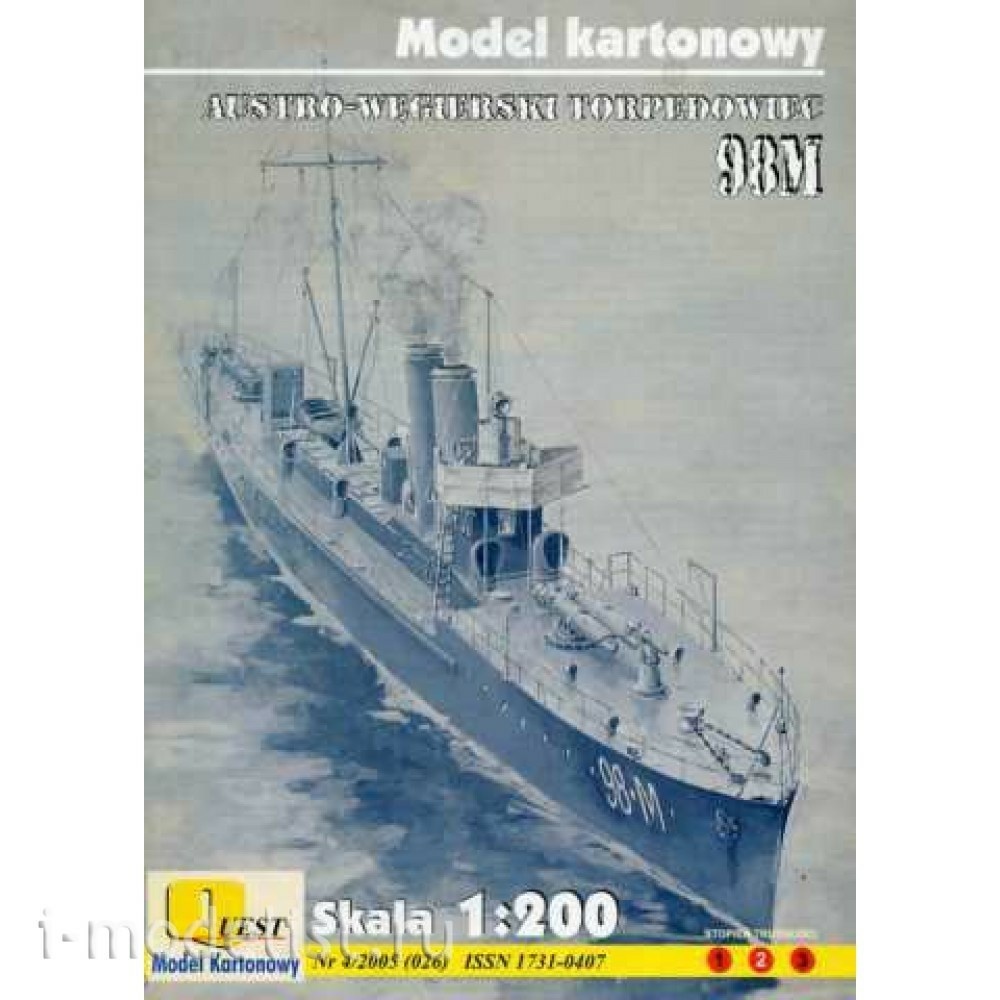 Quest 026 Paper model 98M