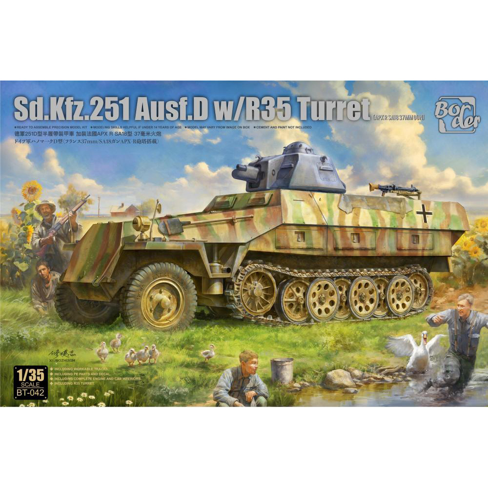 BT-042 Border Model 1/35 Notмецкий броnotранспортёр Sd.Kfz.251D Ausf D. с башней R/35