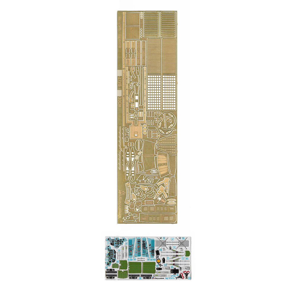 072015 Microdesign 1/72 Photo Etching Kit C-27UB (Zvezda) color dashboards