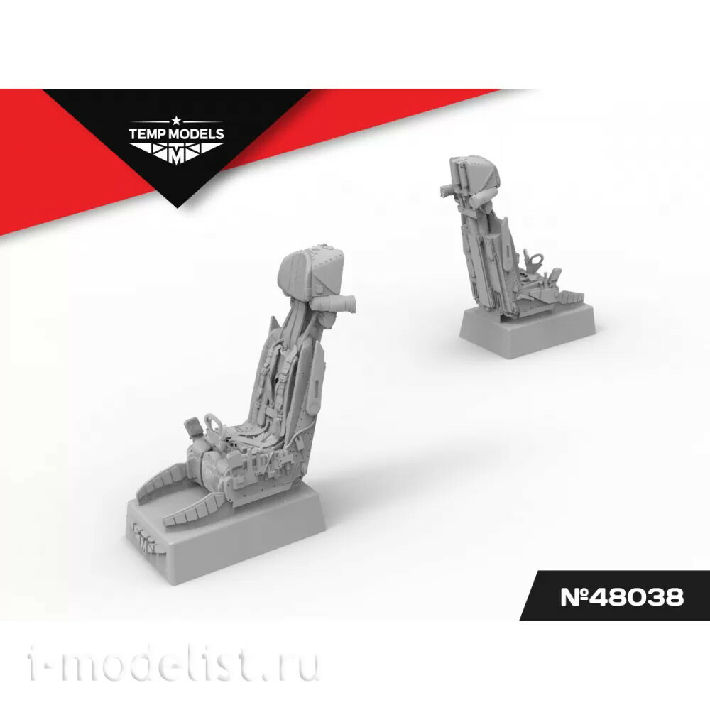 48038 TEMP MODELS 1/48 Катапультное кресло К-36Д-3,5