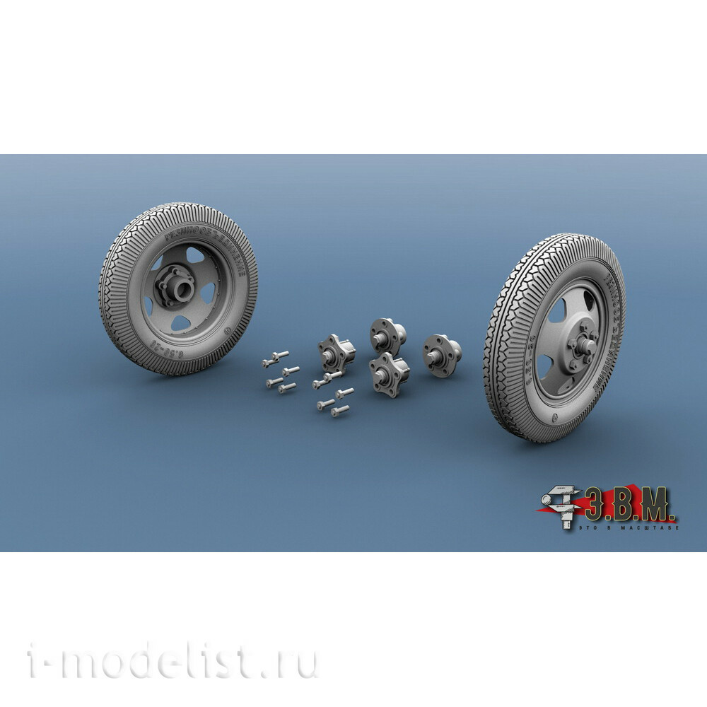 RS35070 E.V.M. 1/35 Wheels of the factory 