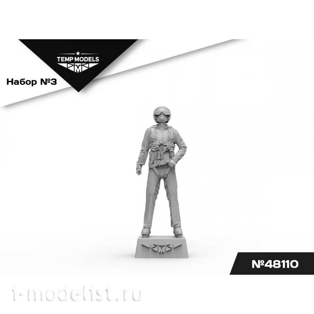 48110 TEMP MODELS 1/48 Пилfromы ВКС РФ (Сирия) набор №3