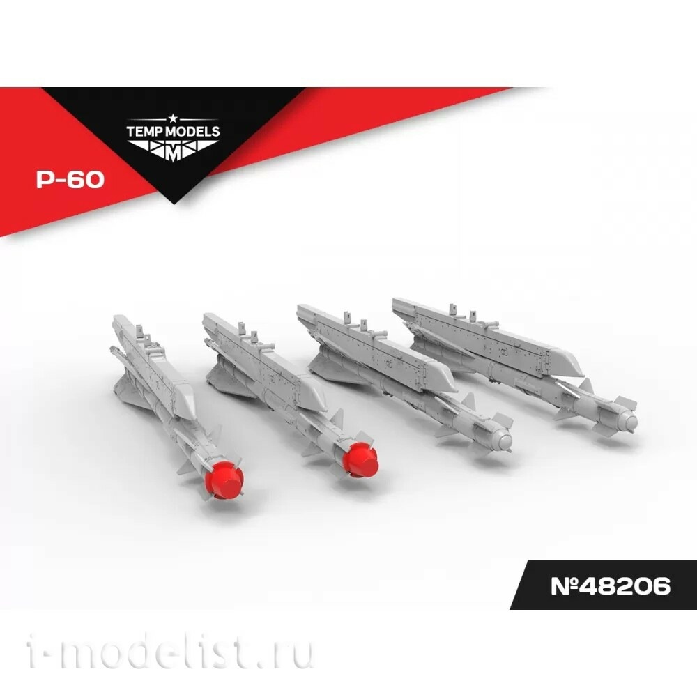 48206 TEMP MODELS 1/48 УправляеMay ракета Р-60