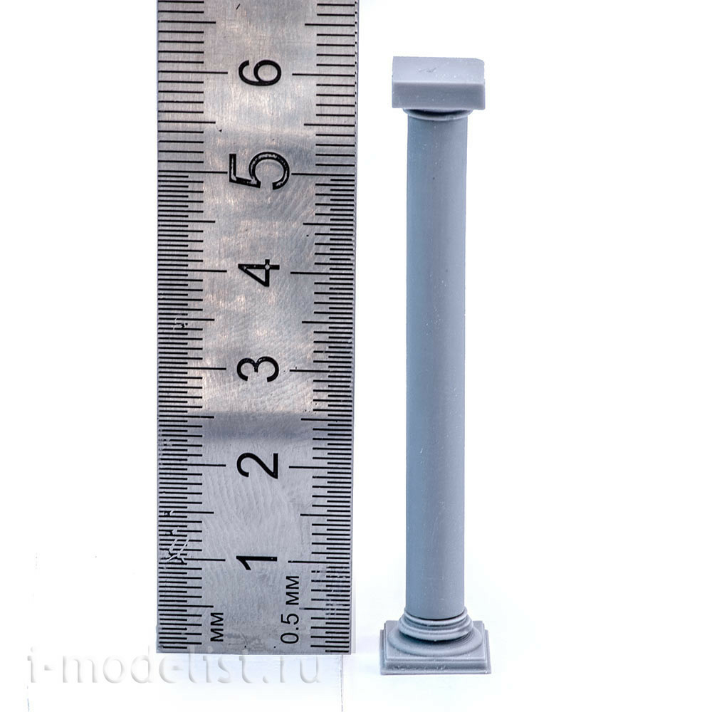 S-195 MiniWarPaint Column type 2, size S