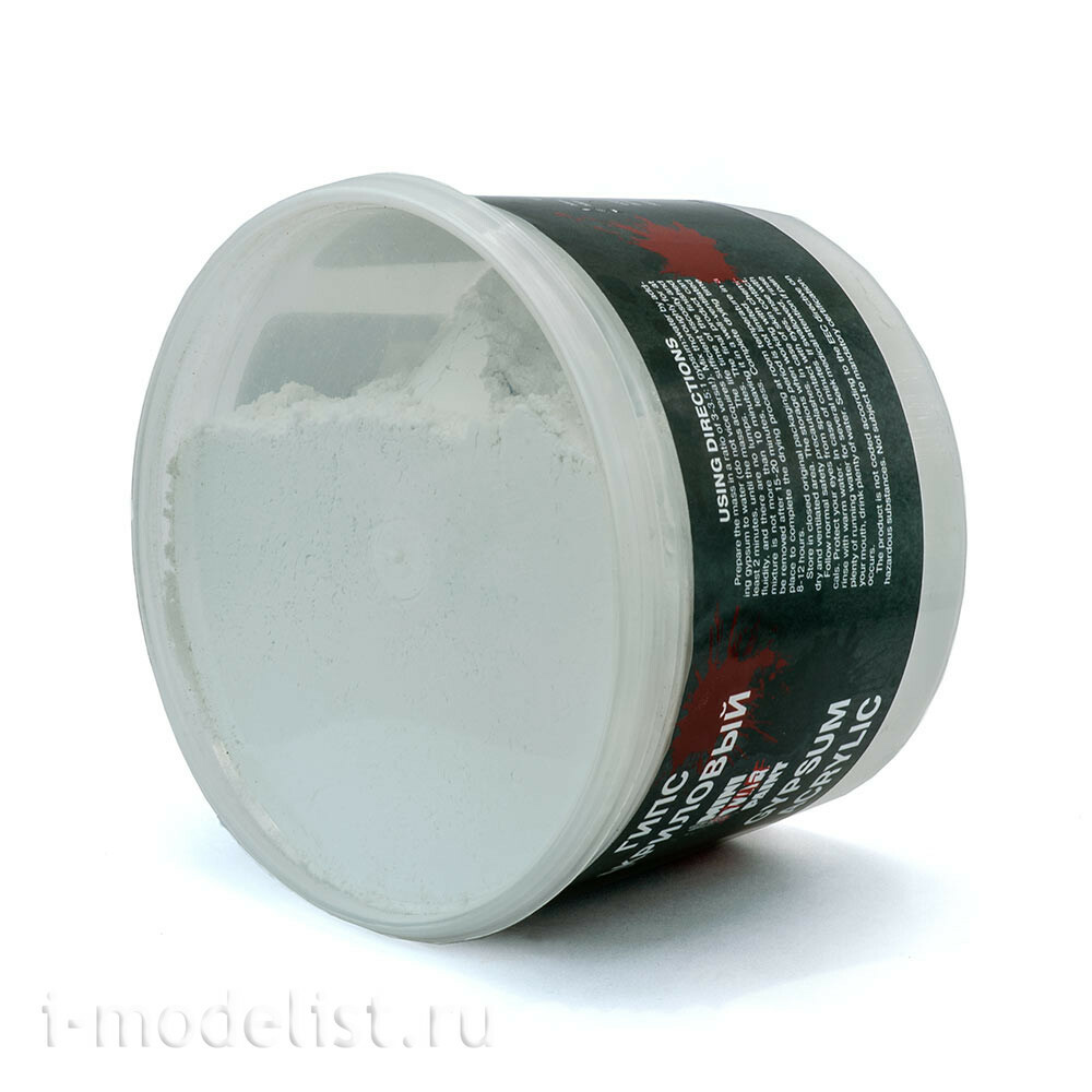 S-220 MiniWarPaint Acrylic plaster, 400 gr.