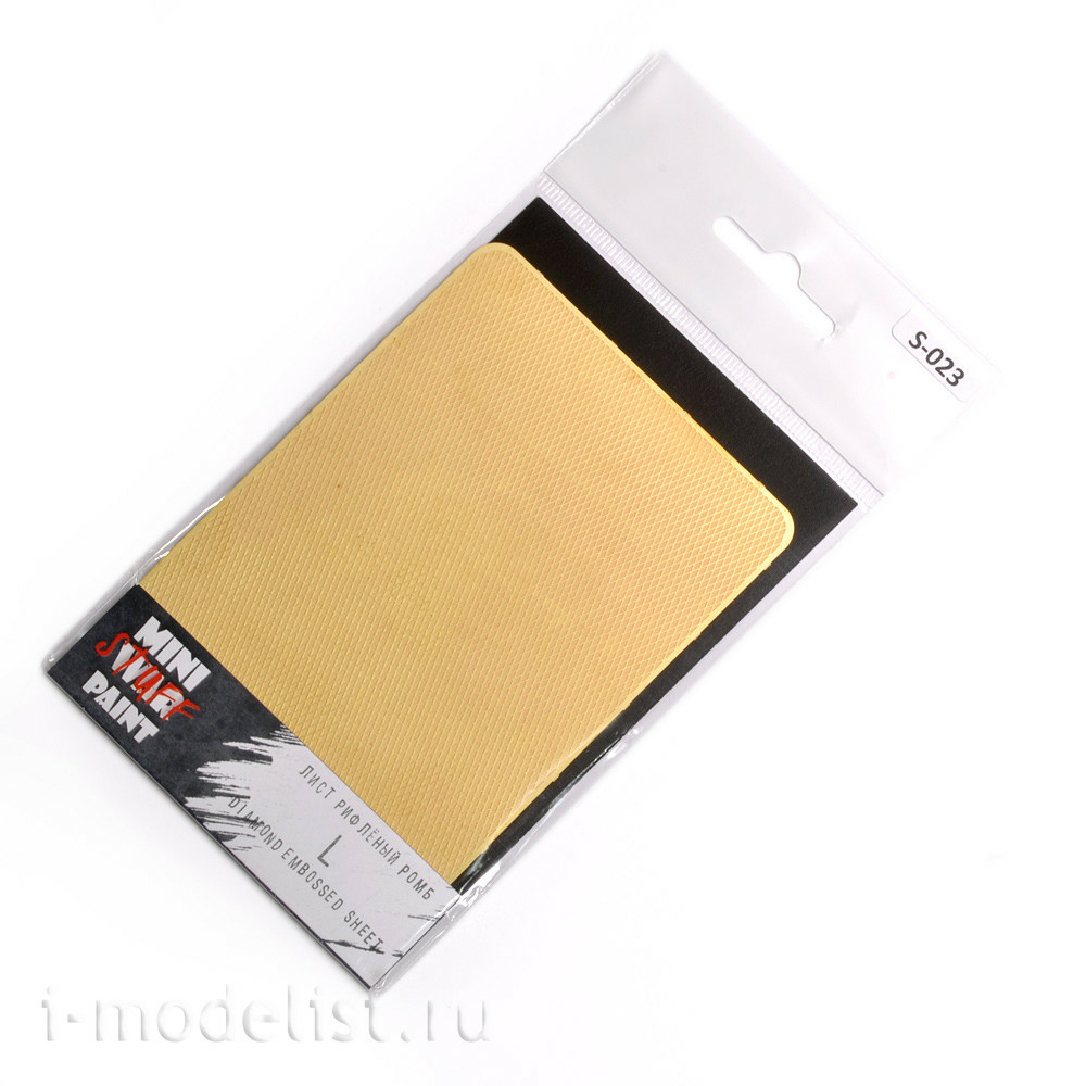 S-023 MiniWarPaint rhombus fluted sheet, size L, type 2
