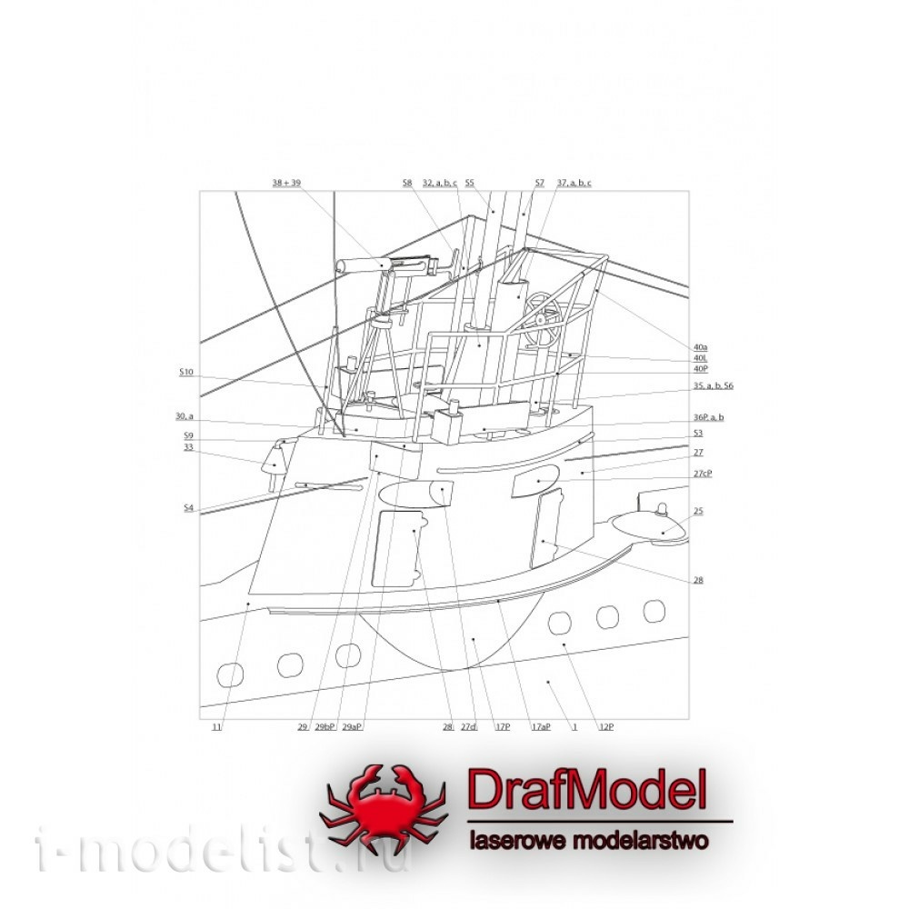 DM3-4/20 Draf Model 1/25 UB-16