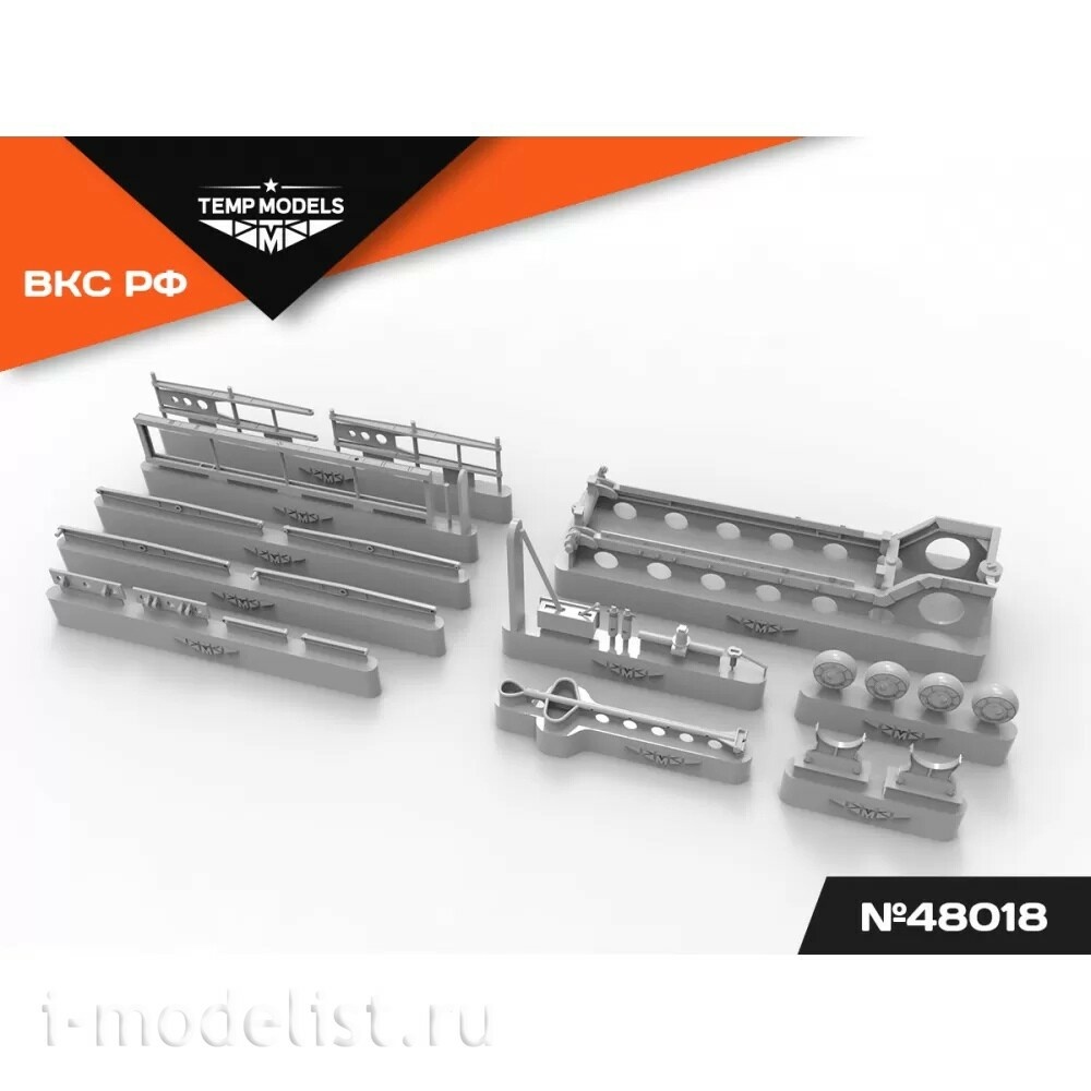 48018 TEMP MODELS 1/48 Транспортная тележка с гидроподъемником