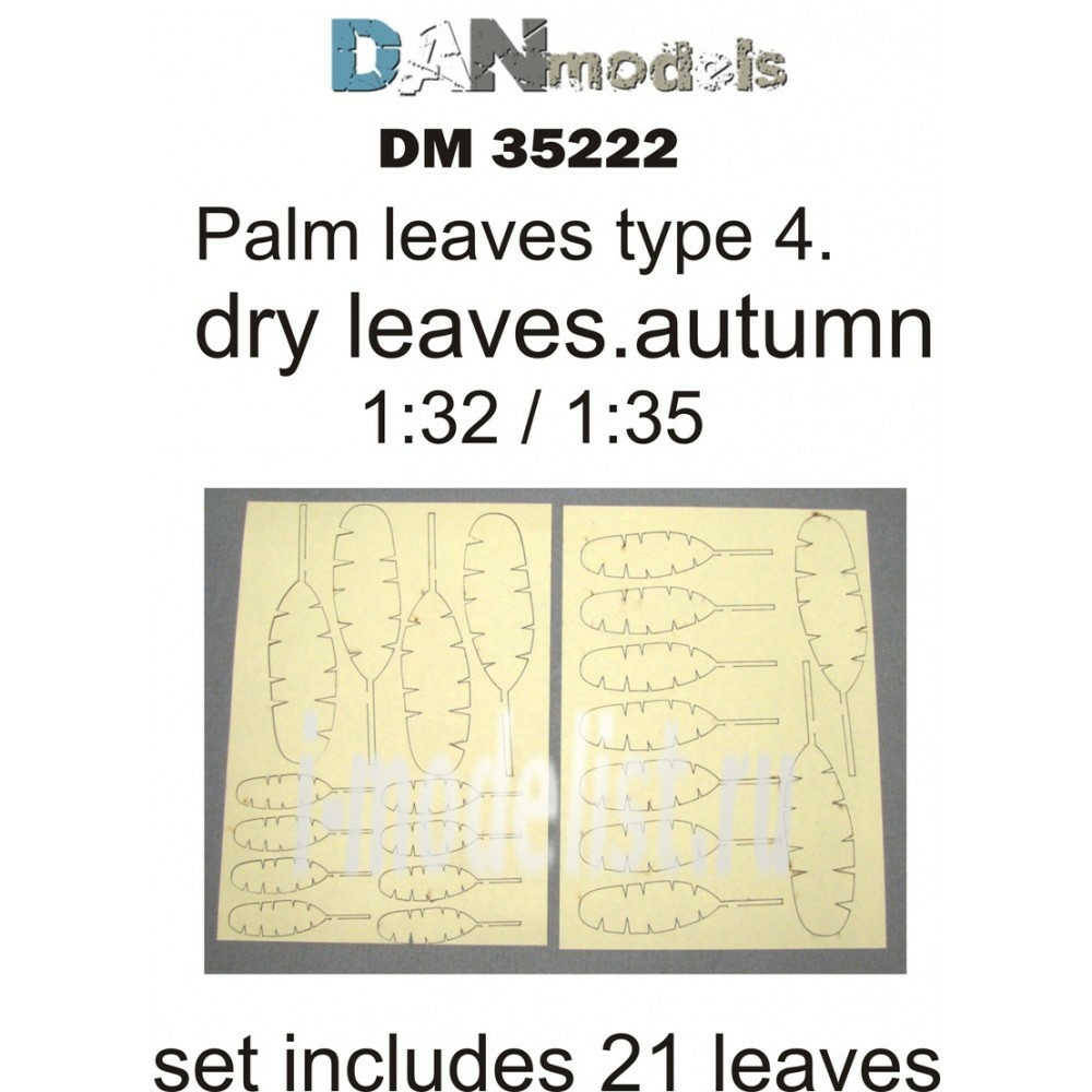DM35222 DANmodel 1/35 Set of dried yellow palm leaves