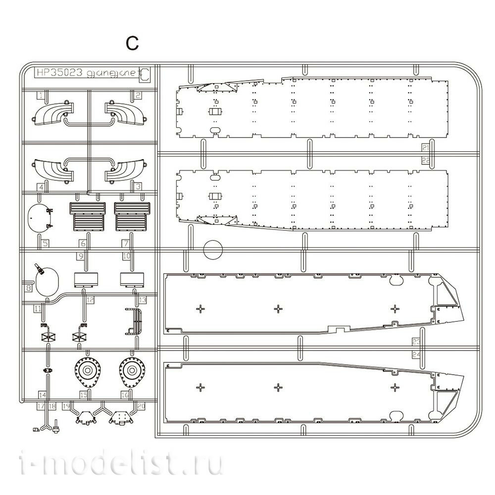 PH35024 Zimi Model 1/35 Боевая машина пехfromы Объект-693
