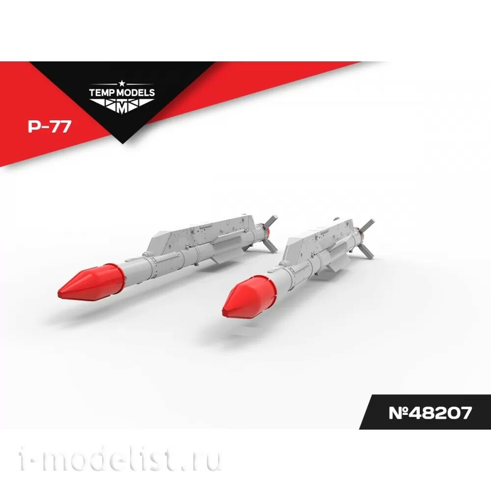 48207 TEMP MODELS 1/48 УправляеMay ракета Р-77