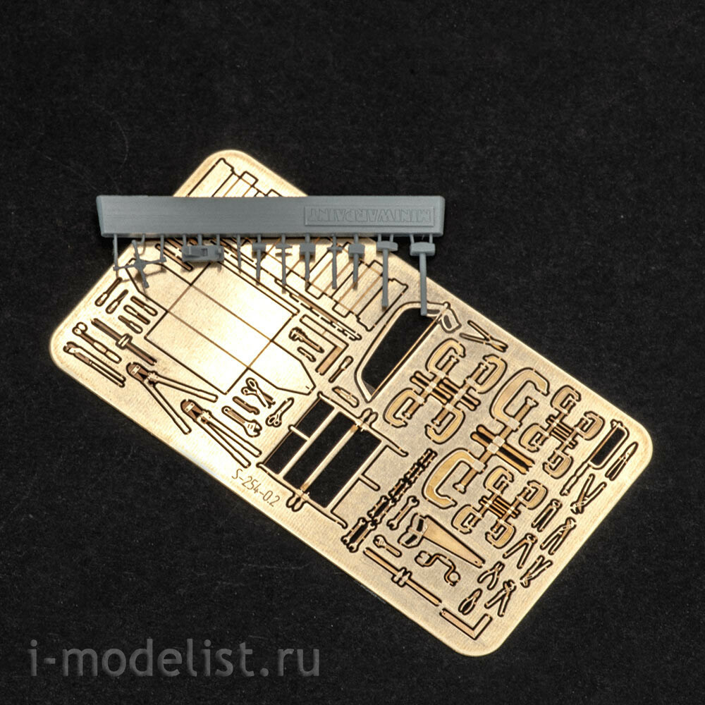 S-254 MiniWarPaint Слесарные и столярные инструменты, размер S
