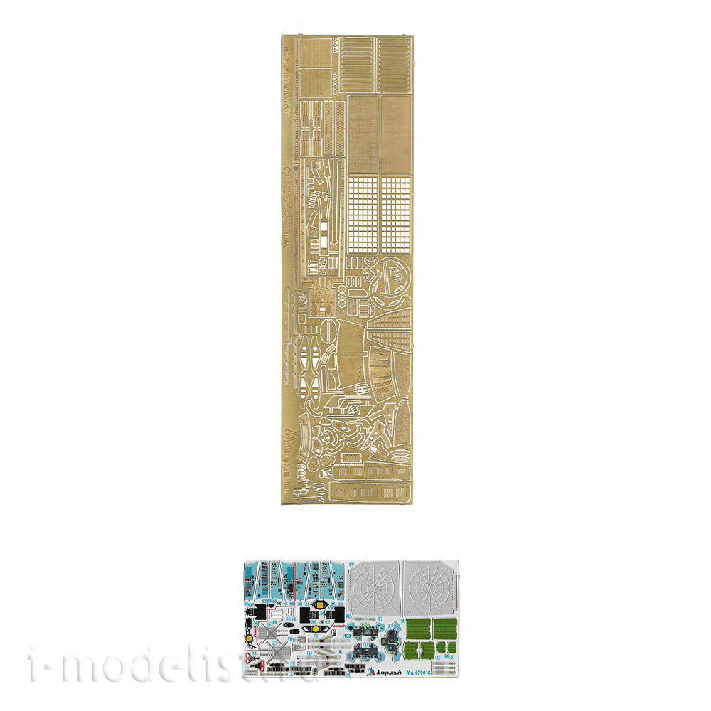 072016 Microdesign 1/72 Photo Etching Kit on C-30CM (Zvezda) color dashboards