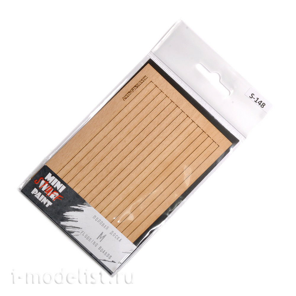 S-148 MiniWarPaint Floorboard, size M