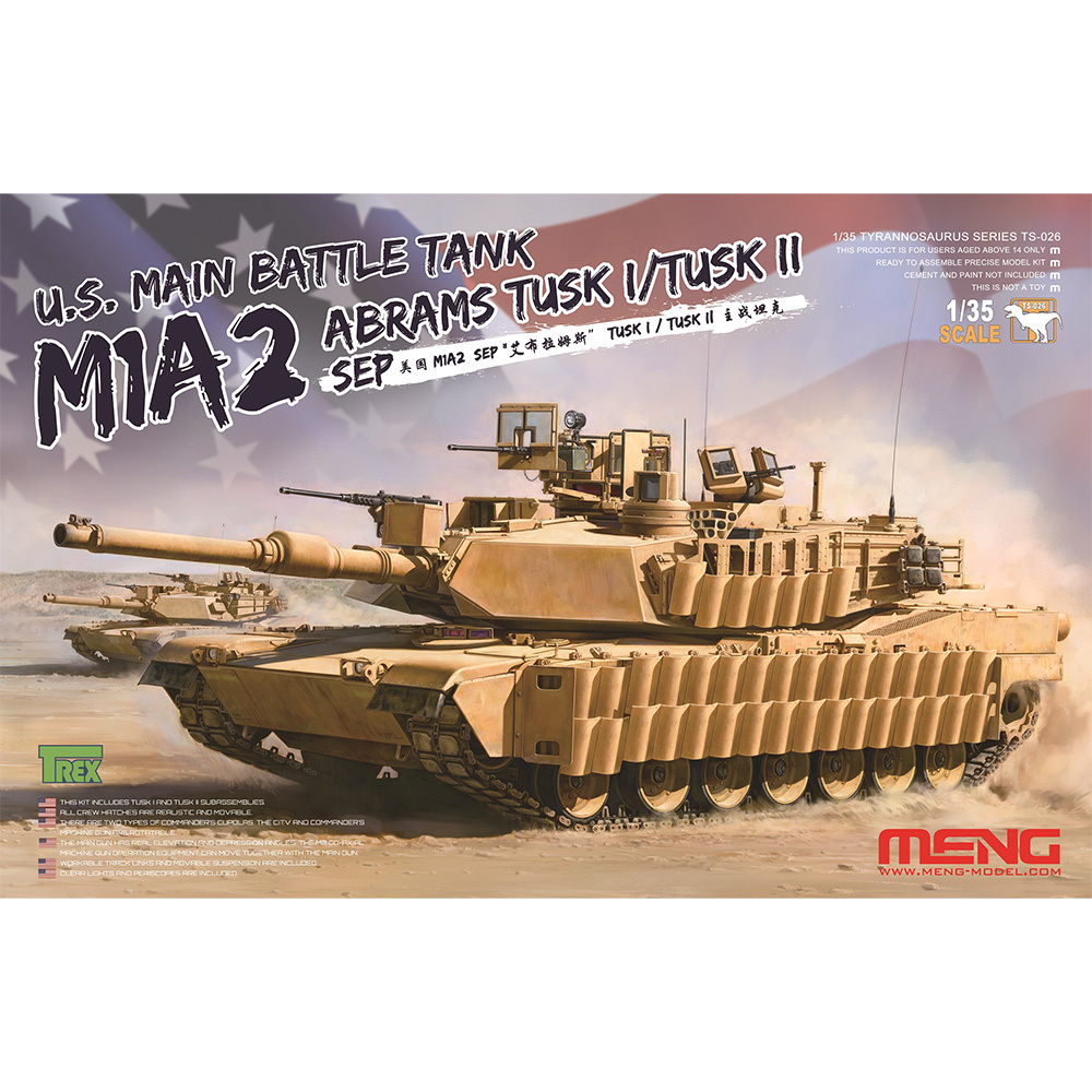 TS-026 Meng 1/35 M1A2 SEP Abrams Main Battle Tank