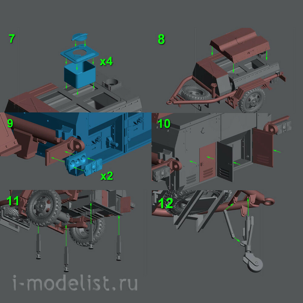 MM35012 My model 1/35 Kitchen Field KP-130